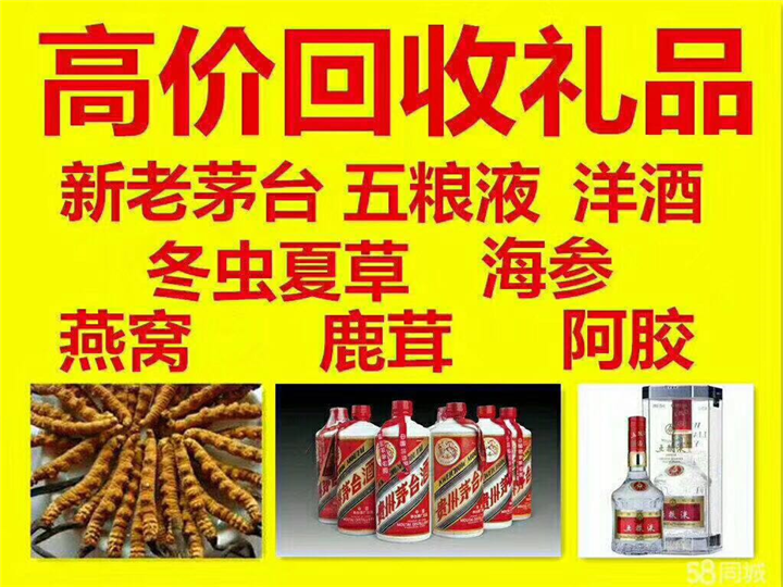 浠水案例展示
